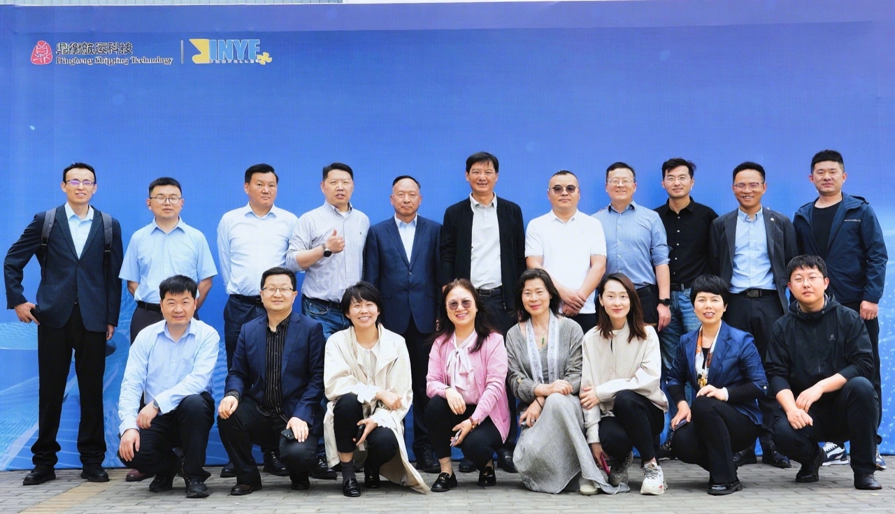  Zhenjiang Jin Ye Propeller Co., Ltd. et Dingheng Shipping Technology ont conjointement tenu l'événement d'échange de partenaires stratégiques 2025.