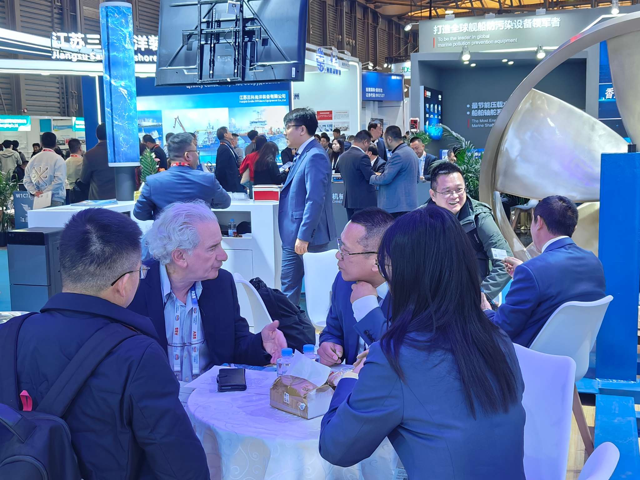 Marinetec Chine 2025