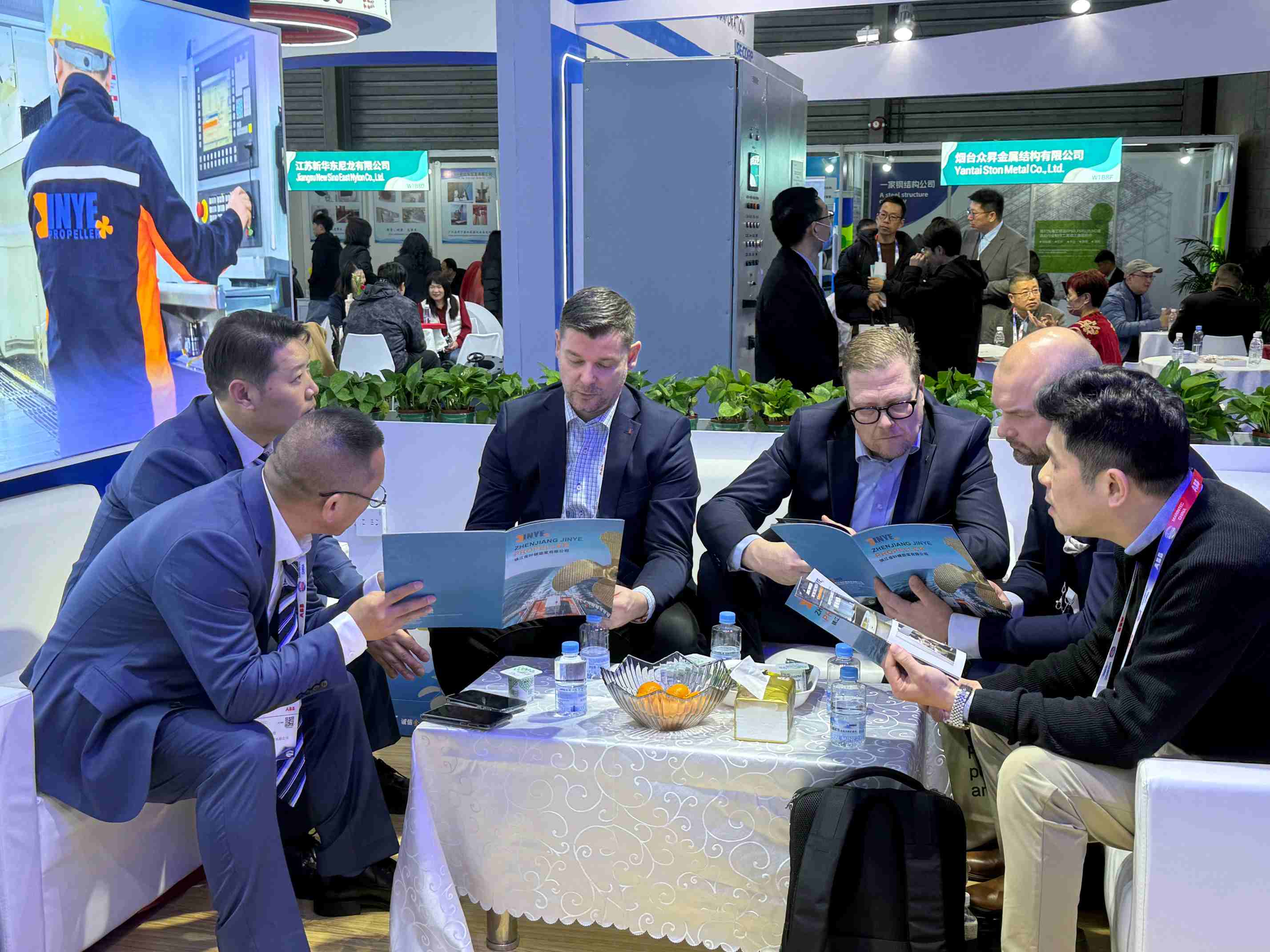 Marinetec Chine 2025