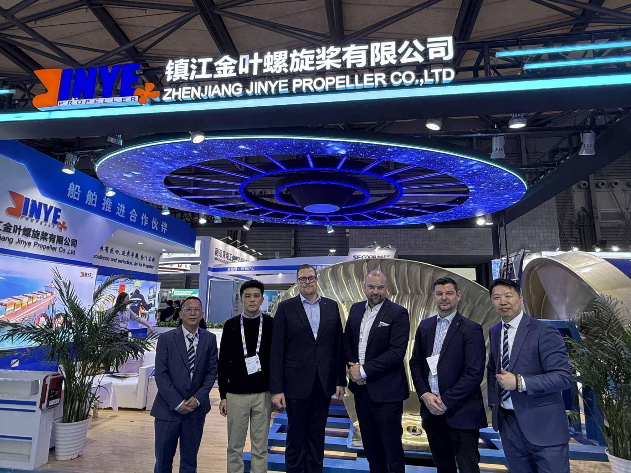 Marinetec Chine 2025