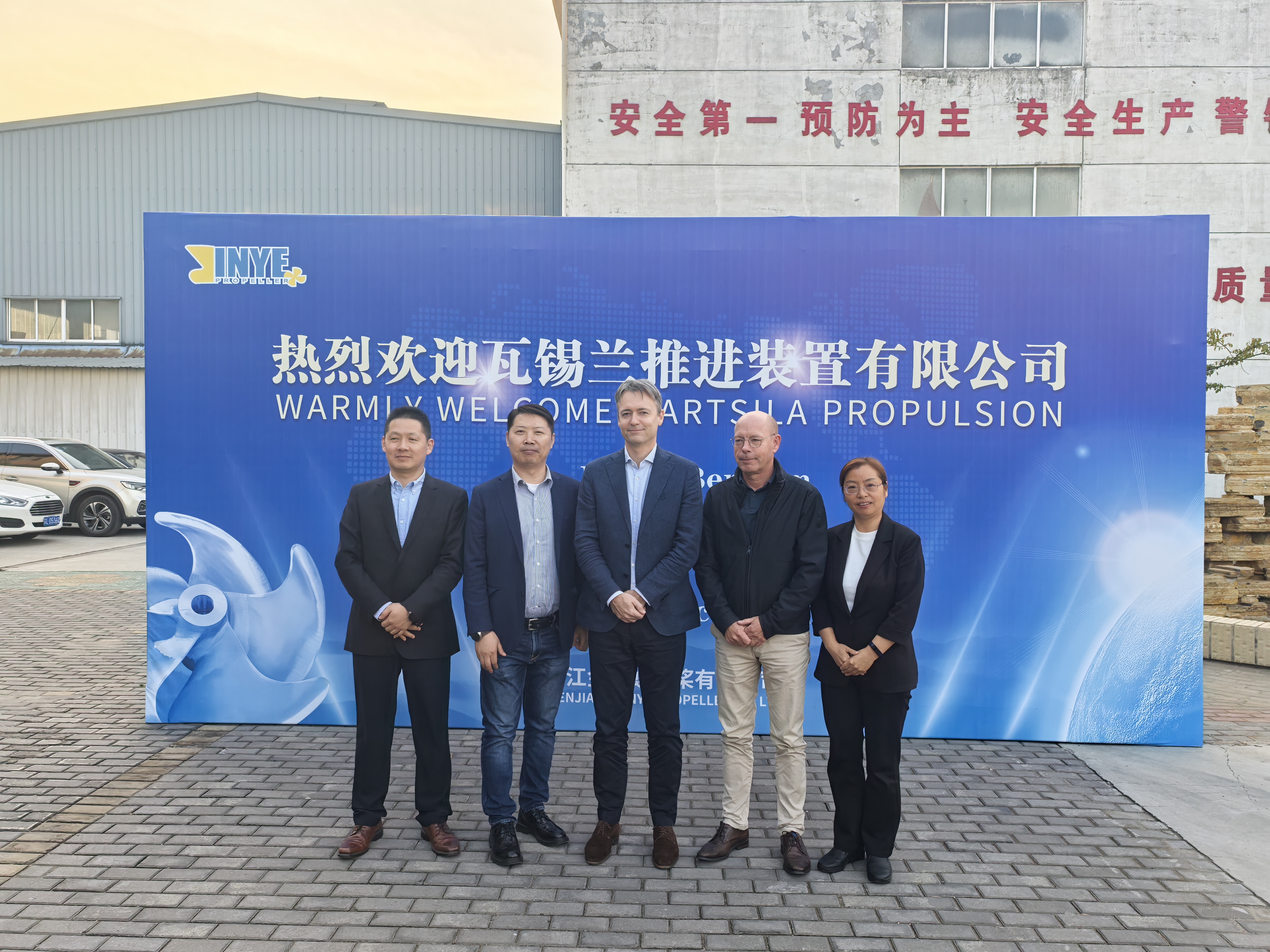 M. Bernd Bertram, vice-président de l'entreprise de propulsion Marine Power Wartsila, et son équipe ont visité Zhenjiang Jinye Propeller Co., Ltd le 7 novembre 2024.