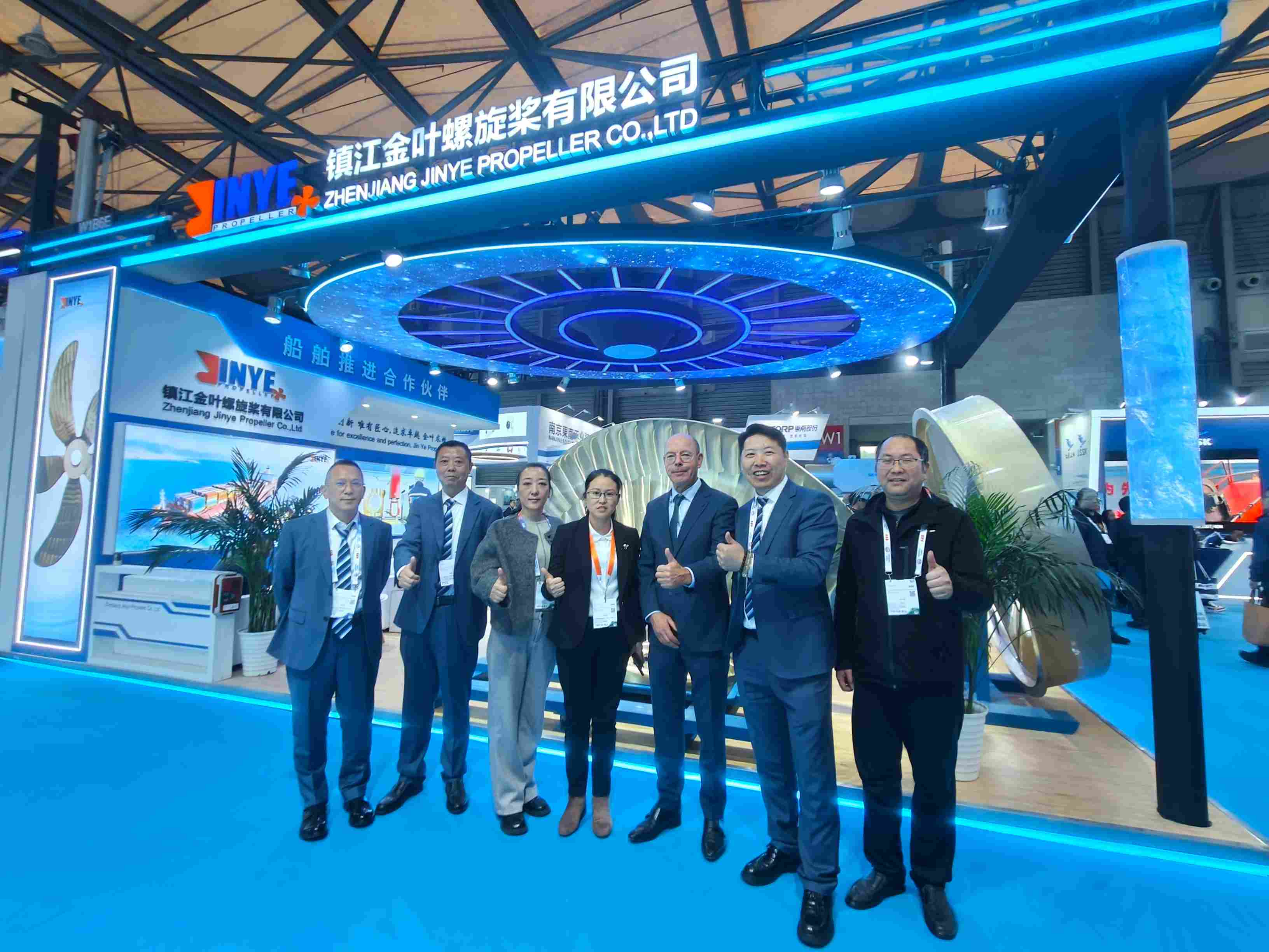 Marinetec Chine 2025